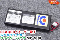 楽天市場】リーダー電子 lf986の通販