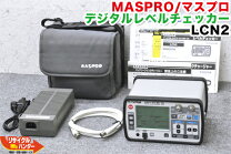 楽天市場】マスプロ レベルチェッカー lcn2の通販
