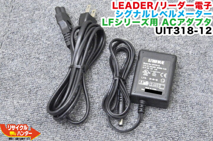 楽天市場】【純正品・中古】LEADER/リーダー電子 シグナルレベル 