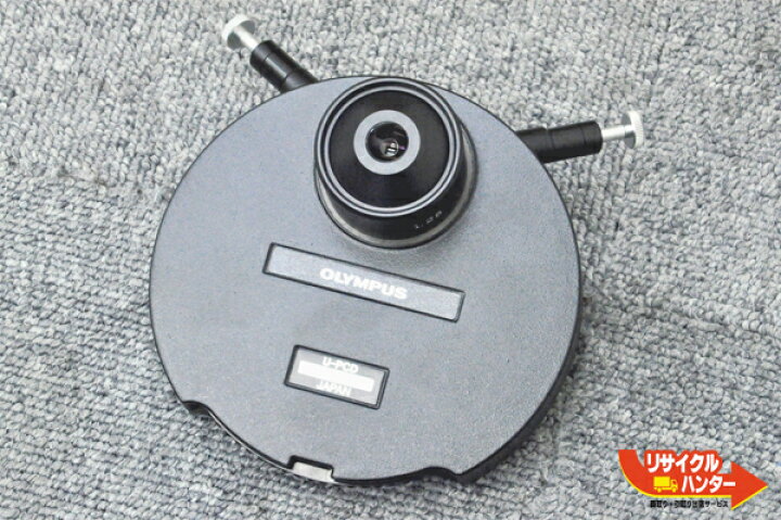 楽天市場】OLYMPUS/オリンパス□顕微鏡用□位相差ターレットコンデンサ 