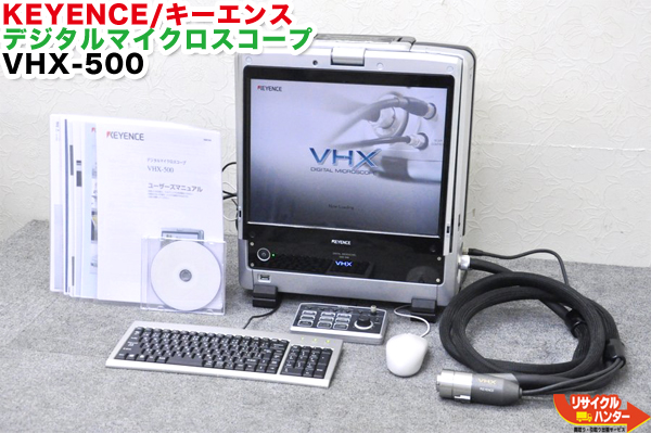 楽天市場】KEYENCE/キーエンス デジタルマイクロスコープ VHX-500 