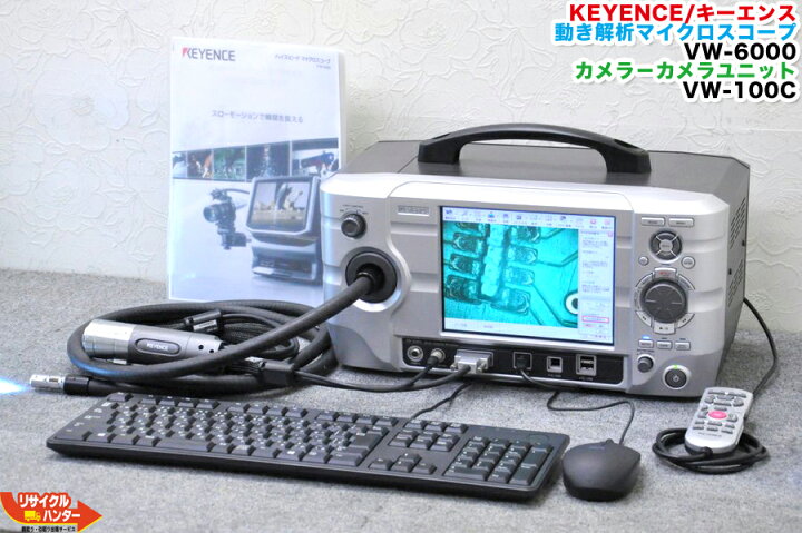 楽天市場】【ウインターセール】KEYENCE/キーエンス 動き解析マイクロ  