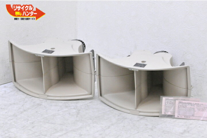 楽天市場】選挙用品□TOA セパレート型 ホーンスピーカー ペア SC-60 