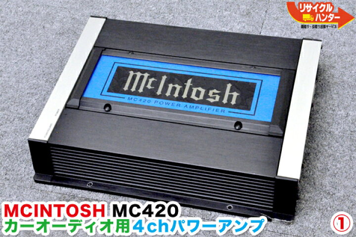 楽天市場】MCINTOSH/マッキントッシュカーオーディオ用□4chパワー 