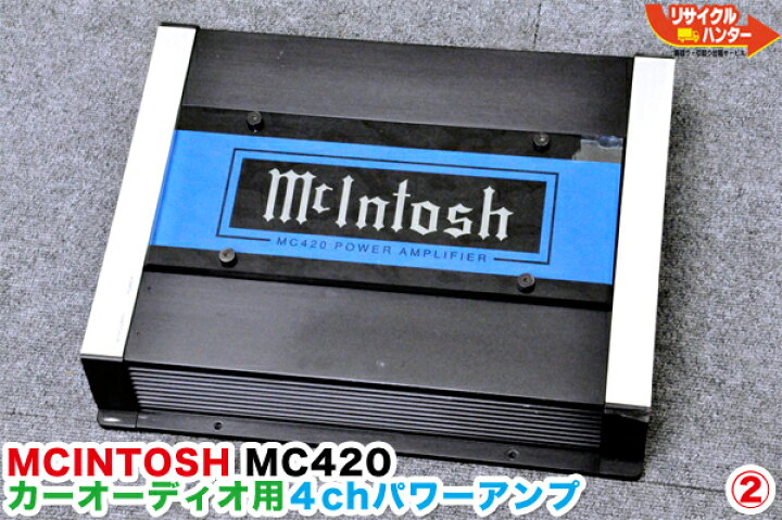楽天市場】MCINTOSH/マッキントッシュカーオーディオ用□4chパワー 