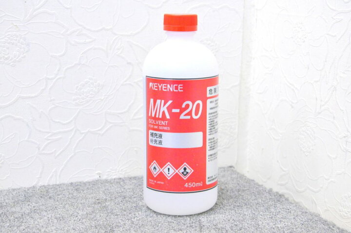 楽天市場】【新品・未使用】KEYENCE/キーエンス インクジェット MK 