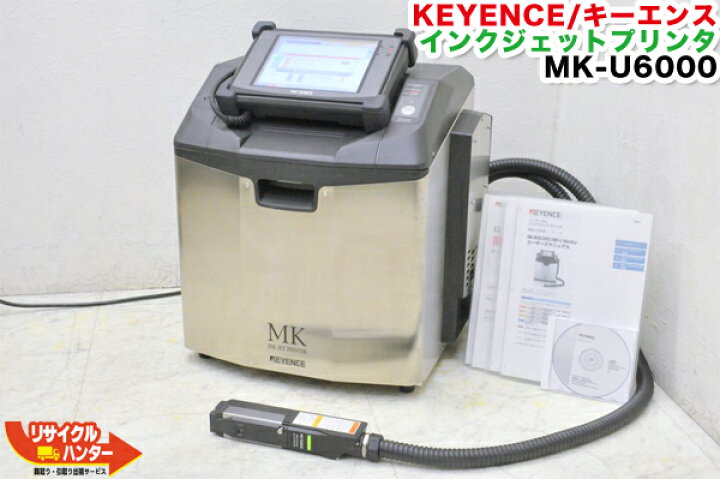 楽天市場】【最後の1台セール開催!!ラスト1台】KEYENCE/キーエンス 
