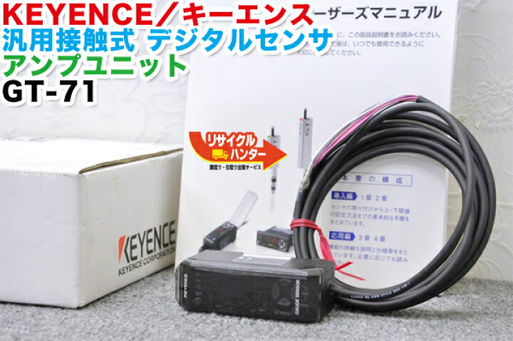Keyence キーエンス ファイバアンプ FS-V32 少なから