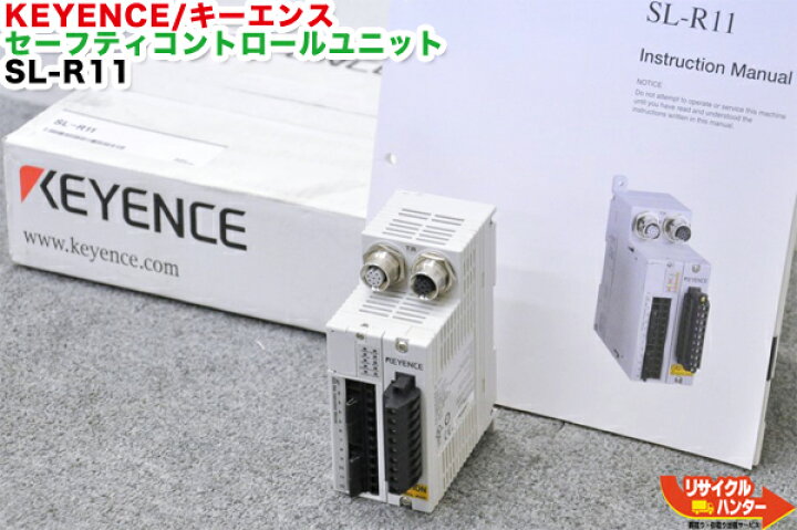 楽天市場】KEYENCE/キーエンス セーフティライトカーテン SL-C 