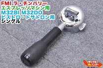 楽天市場】チンバリー ミルの通販