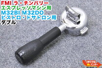楽天市場】チンバリー ミルの通販