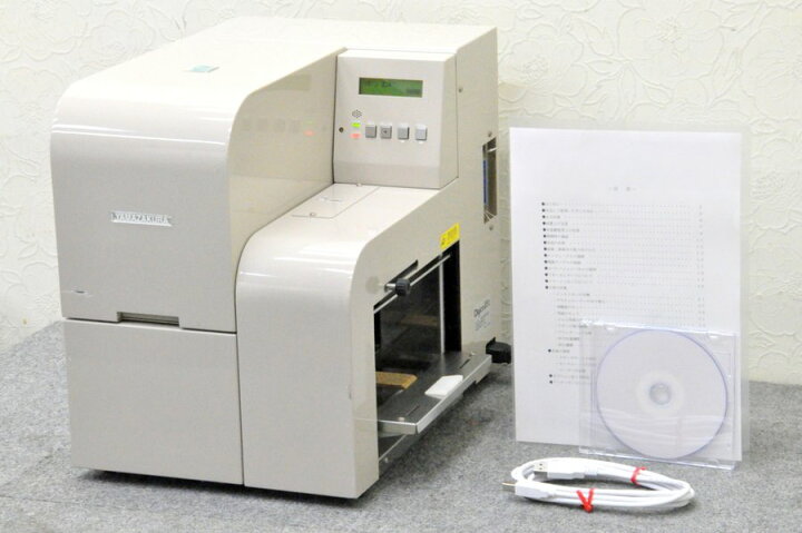 楽天市場】【中古・セール品】封筒や二つ折りに対応した高級グレード 