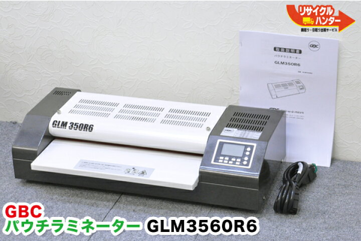 楽天市場】美品□GBC/アコブランズ パウチラミネーター GLM350R6□美品 