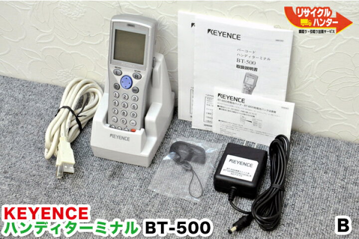 楽天市場】キーエンス/KEYENCE ハンディ スキャナ BT-500□通信 