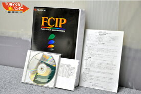 富士フィルム FCIP COLOR IMAGE PROCESSING■画像処理ソフト/MAC