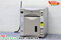 楽天市場】テック キッチンプリンタの通販