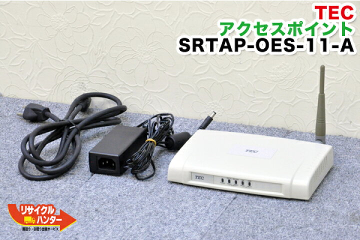 楽天市場】□東芝TEC 無線アクセスポイント□SRTAP-OES-11-A□ST-700 