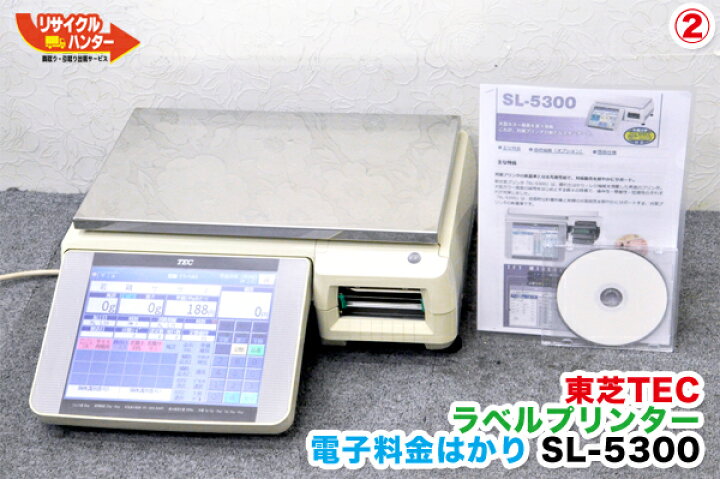 楽天市場】【最後の1台セール開催!!ラスト1台】TEC/東芝テック□電子  