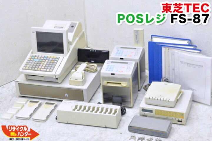 楽天市場】東芝TEC POSレジ FS-87 オーダーストリーム21 □ハンディ 