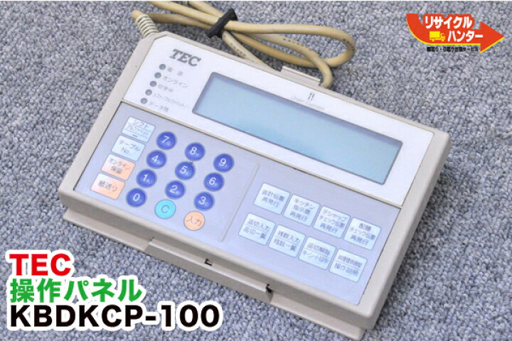 楽天市場】【中古】東芝TEC/テック 操作パネル KBDKCP-100□東芝テック 