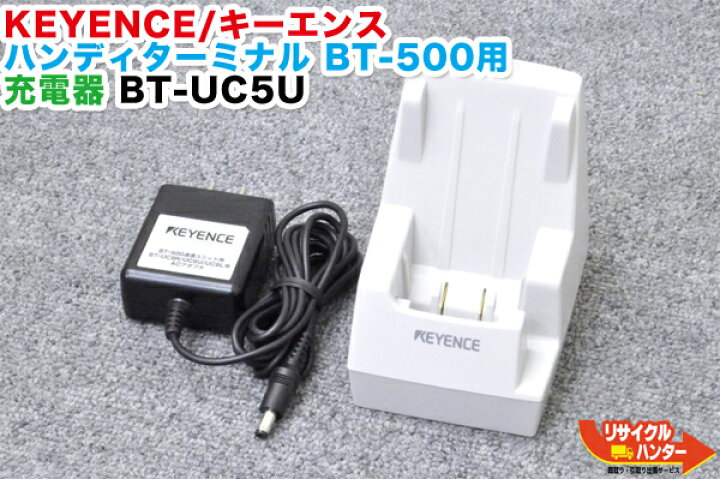 楽天市場】【中古】KEYENCE/キーエンス ハンディターミナル BT-500用 