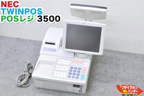 楽天市場】pos レジ 中古（パソコン・周辺機器）の通販