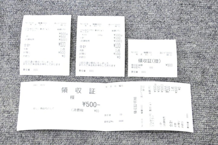 楽天市場】【キャッシュドロワ付き】TEC/東芝テック 対面料金はかり SL  