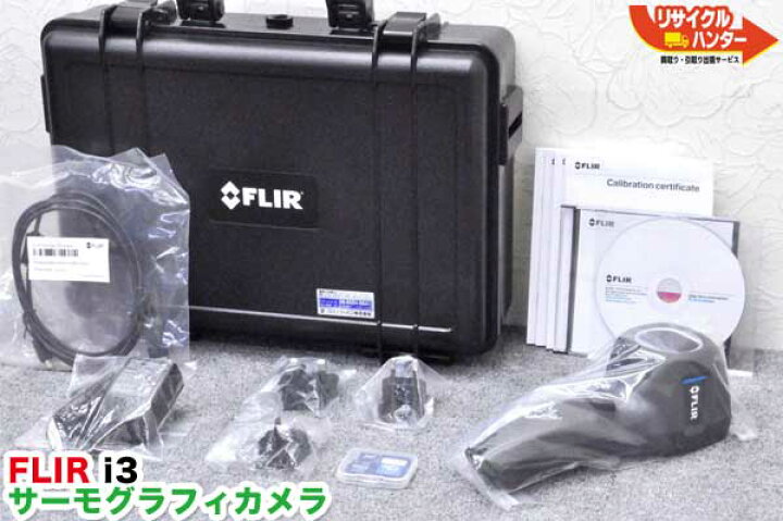 楽天市場】新品□フリアー/FLIR 赤外線 サーモグラフィー FLIR i3 
