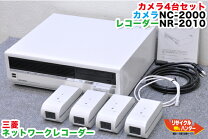楽天市場】カメラ nc－2000 三菱の通販