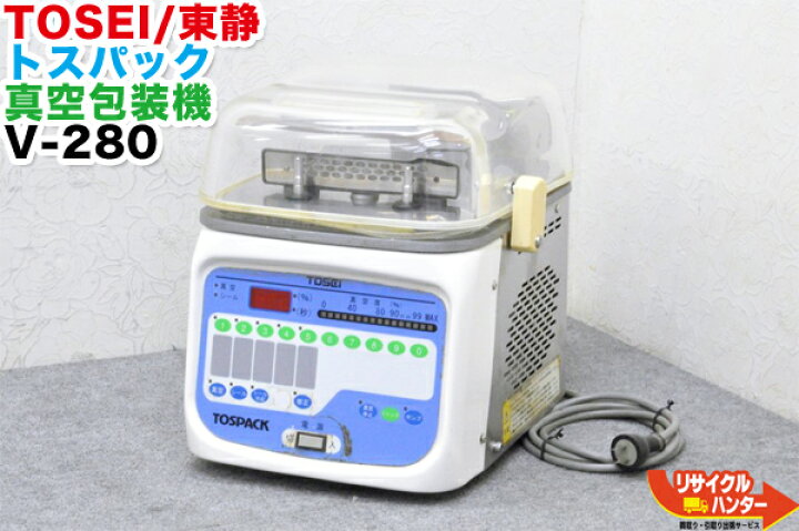楽天市場】【最後の1台セール開催!!ラスト1台】TOSEI/東静電気 真空 