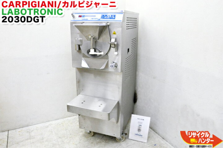 楽天市場】【最後の1台セール開催!!ラスト1台】CARPIGIANI 