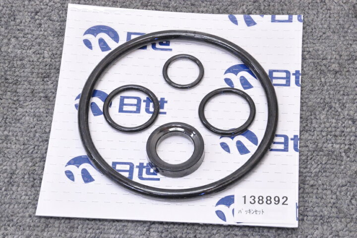 楽天市場】【新品】NISSEI/日世 ソフトサーバー NA-3431WE用 消耗部品 