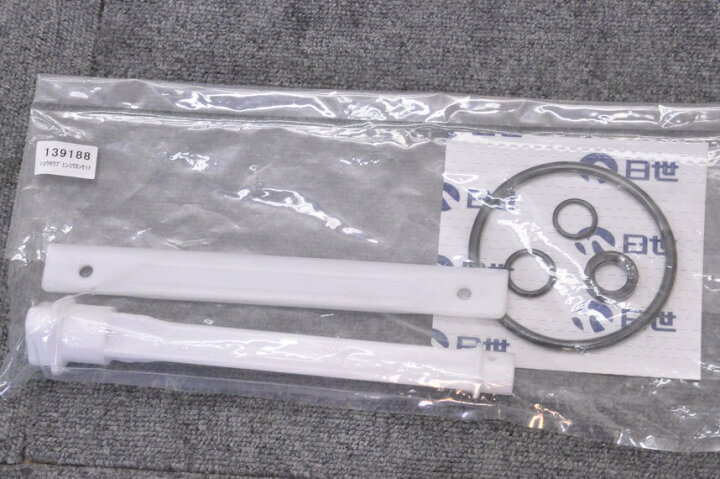 楽天市場】【新品】NISSEI/日世 ソフトサーバー NA-1409AE／NA-1412AE 
