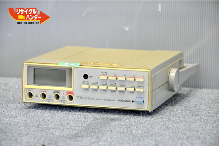 楽天市場】YOKOGAWA/横河電機 デジタルマルチメーター 7531-02□測定器 