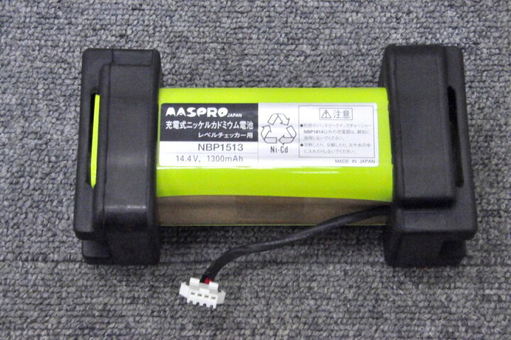 楽天市場】【純正品・中古】MASPRO/マスプロ電工 デジタルレベル 