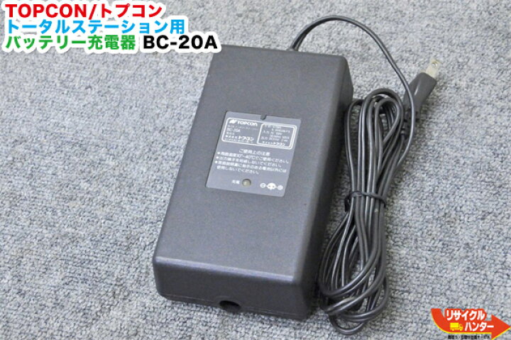 楽天市場】【純正・ジャンク品】TOPCON/トプコン トータルステーション 