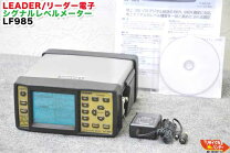 楽天市場】リーダー電子 LF51の通販