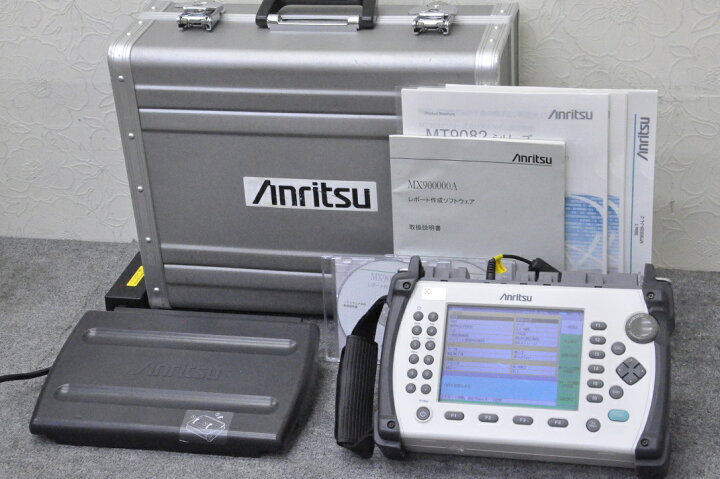 楽天市場】【送料込で30万未満】【診断テスト済】Anritsu/アンリツ 