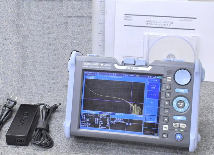 楽天市場】【最後の1台セール開催!!ラスト1台】YOKOGAWA/横河電機 光 