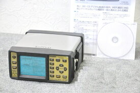 【使用感有り】【乾電池ケース付】LEADER/リーダー電子 シグナルレベルメーター LF985■デジタルレベルチェッカー【中古】レベルチェッカー・シグナルレベルメーター・TVレベルチェッカー■テレビチェッカー・アンテナレベルチェッカー・電界強度計【ケース無し】