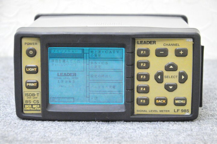 楽天市場】【使用感有り】【乾電池ケース付】LEADER/リーダー電子 