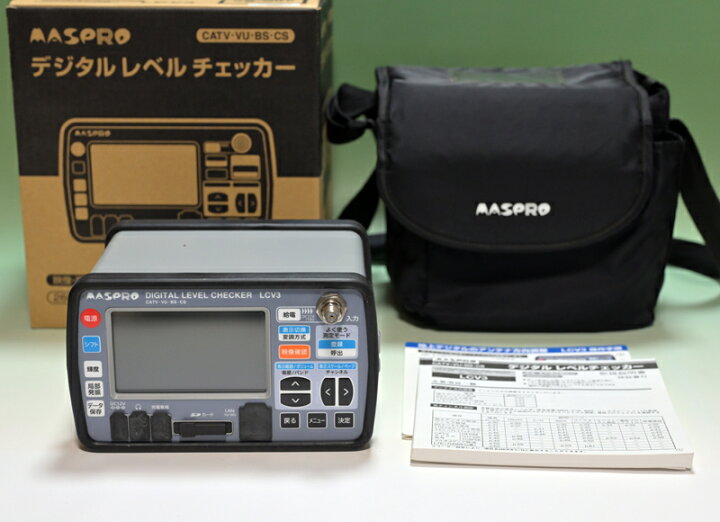 楽天市場】【4K 8K放送の測定可能】MASPRO/マスプロ電工 デジタル 