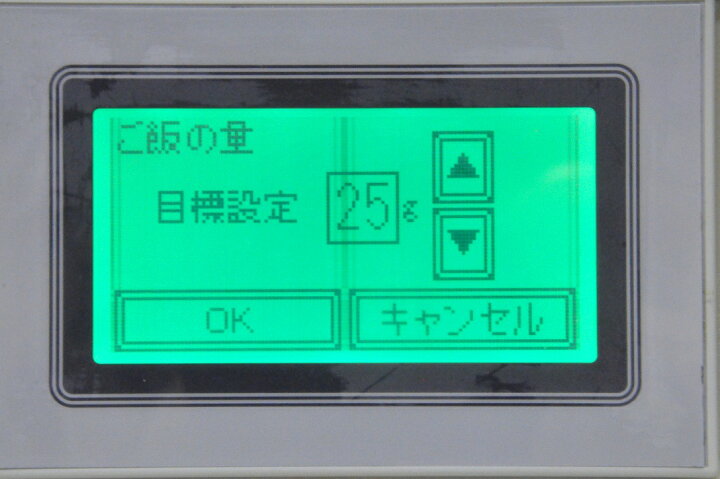 楽天市場】TOMOE/ともえ 卓上寿司ロボット VSR-4300WH□右回り□【中古 