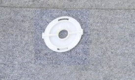 【中古】SUZUMO/鈴茂 海苔巻きロボット SVR-NNV用 羽根軸受(1) ■ 8. 羽根軸受(1)■寿司ロボット・寿司ロボ・おにぎりマシーン・シャリロボ・スシロボット■海苔まき・のりまき・巻き寿司・巻寿司■不二精機 ともえ フジセイキなど【シャリ玉 SSN-Eシリーズ共通】