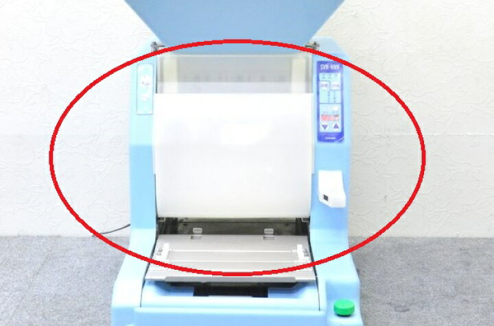 楽天市場】【中古】SUZUMO/鈴茂 海苔巻きロボット SVR-NNV用 安全 