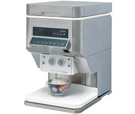 【現行品】FUJISEIKI/不二精機 シャリ弁ロボ 飯盛り達人3 MM■新型モデル■GST-RSB 同等品 GST-RSC・GST-FBA■卓上盛付機/飯盛り機【中古】寿司ロボット・寿司ロボ・シャリマシン・ご飯盛り付・スシロボット■ 鈴茂 ともえ フジセイキなど■飯盛達人
