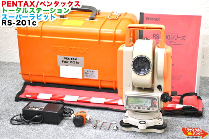 楽天市場】【校正済】PENTAX/ペンタックス トータルステーション 