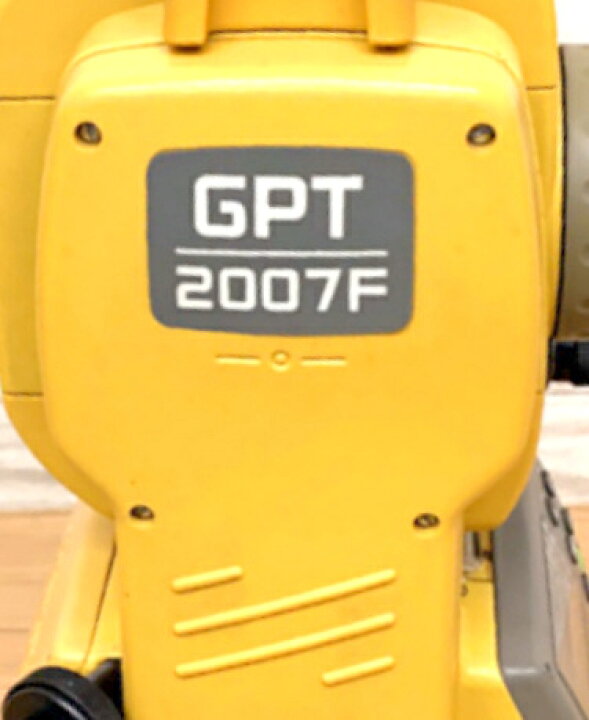 楽天市場】【校正証明書付】TOPCON/トプコン パルス 