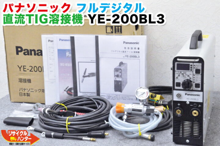 楽天市場】パナソニック フルデジタル 直流TIG溶接機□YE-200BL3 □TIG 