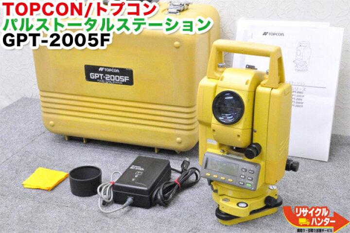 楽天市場】【校正済】TOPCON/トプコン パルストータルステーション GPT 